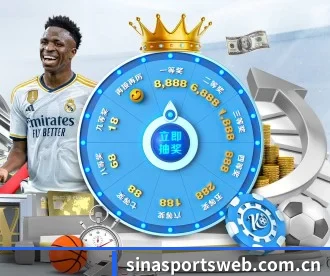 新浪体育 APP 深度功能(Sina Sports)