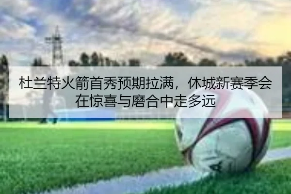 img_1782361158206_4_1_536.jpg